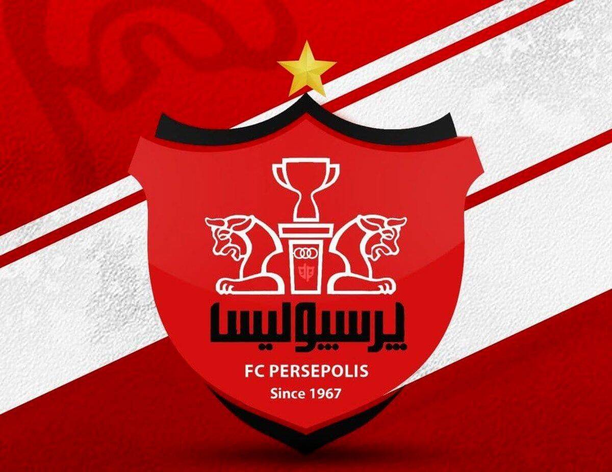 حضور گلر پرسپولیسی در فدراسیون ! + جزئیات