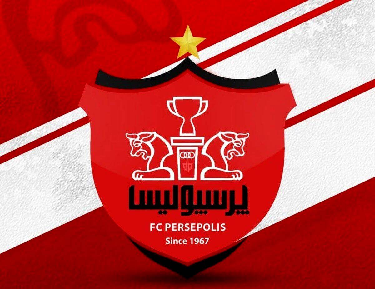 حضور گلر پرسپولیسی در فدراسیون ! + جزئیات