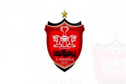 مهاجم گلزن برزیلی پرسپولیس از پرتغال می آید