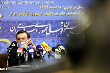انتخابات فدراسیون فوتبال