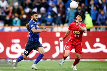 دربی 98