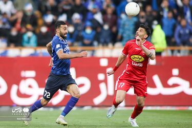 دربی 98