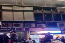 فوری| آتش سوزی در پاساژ علاءالدین تهران