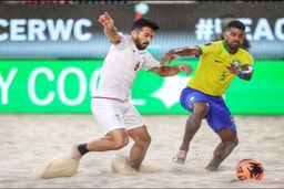 بدشانسی گریبان یوزها را گرفت،برزیل فینالیست شد