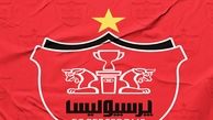 شکایت پرسپولیس از فتح الله زاده