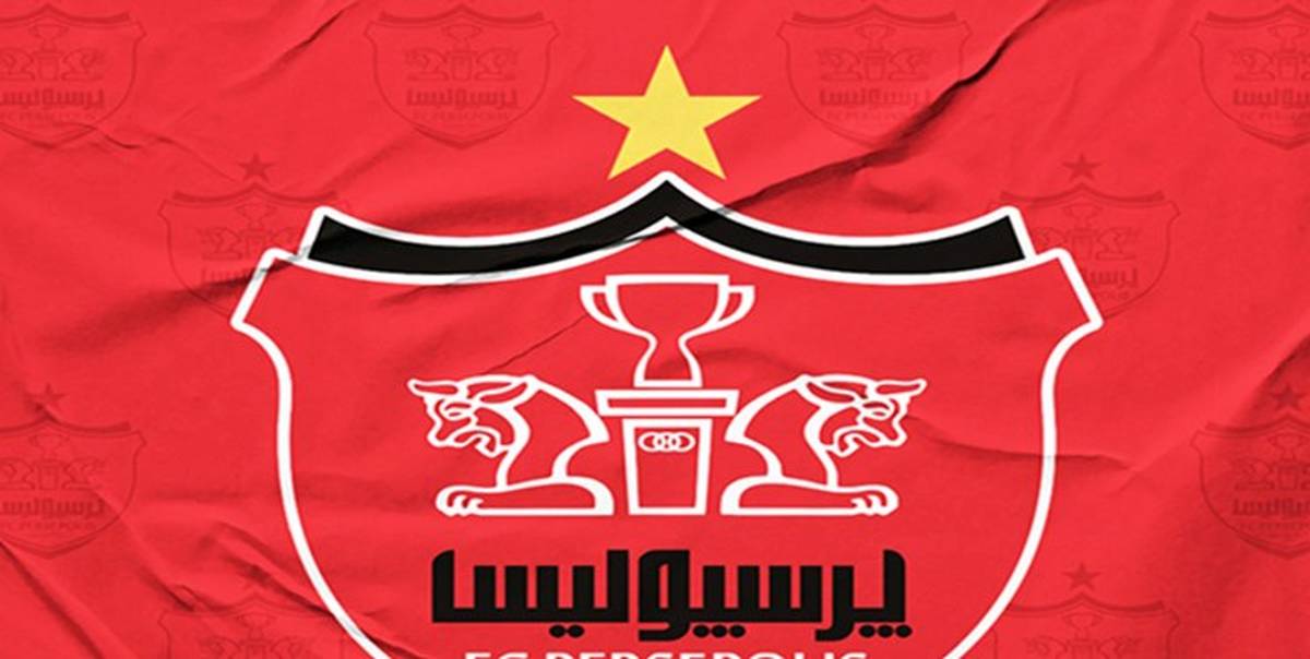 شکایت پرسپولیس از فتح الله زاده