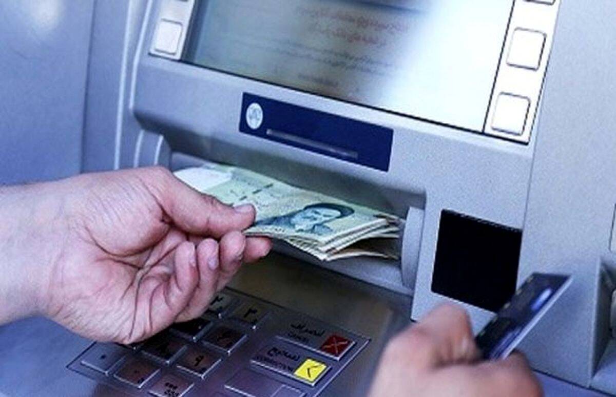 کد دستوری کنترل اعتبار یارانه نقدی خانوار اعلام شد