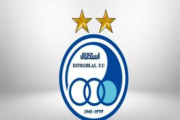 مذاکرات شبانه استقلالی‌ها با گزینه سرمربیگری + جزئیات