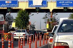 دستگیری یک تروریست در عوارضی تهران