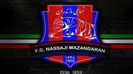 خبر بد برای پرسپولیس در مورد کرونایی های نساجی!+جزئیات 