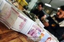 وام فوری 200 میلیون تومانی تعمیر و بازسازی مسکن بگیرید + شرایط آسان