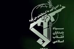 انهدام تیم تروریستی توسط سپاه آذربایجان غربی+جزئیات بیشتر