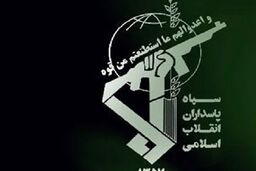 انهدام تیم تروریستی توسط سپاه آذربایجان غربی+جزئیات بیشتر