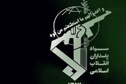 انهدام تیم تروریستی توسط سپاه آذربایجان غربی+جزئیات بیشتر