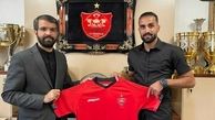 حامد پاکدل پرسپولیسی شد