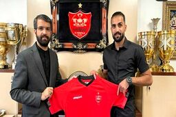 حامد پاکدل پرسپولیسی شد