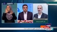 خبر مهم درباره مدارس کل کشور از فردا