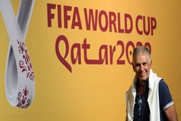 کارلوس کی‌‌روش:تلاش می کنیم انگلیس را شکست دهیم