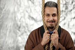 جواد رضویان به استقلال پیوست + عکس

