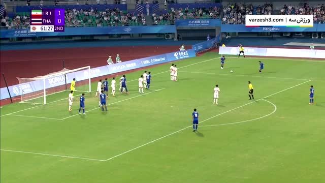 فیلم|خلاصه بازی امید ایران 2 - تایلند 0