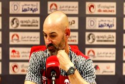 خمز:به من یاد ندادند برای مساوی یا باخت بازی کنم