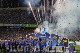 ماجرای مسموم سازی فضا علیه استقلال