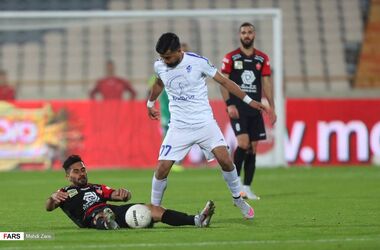پرسپولیس