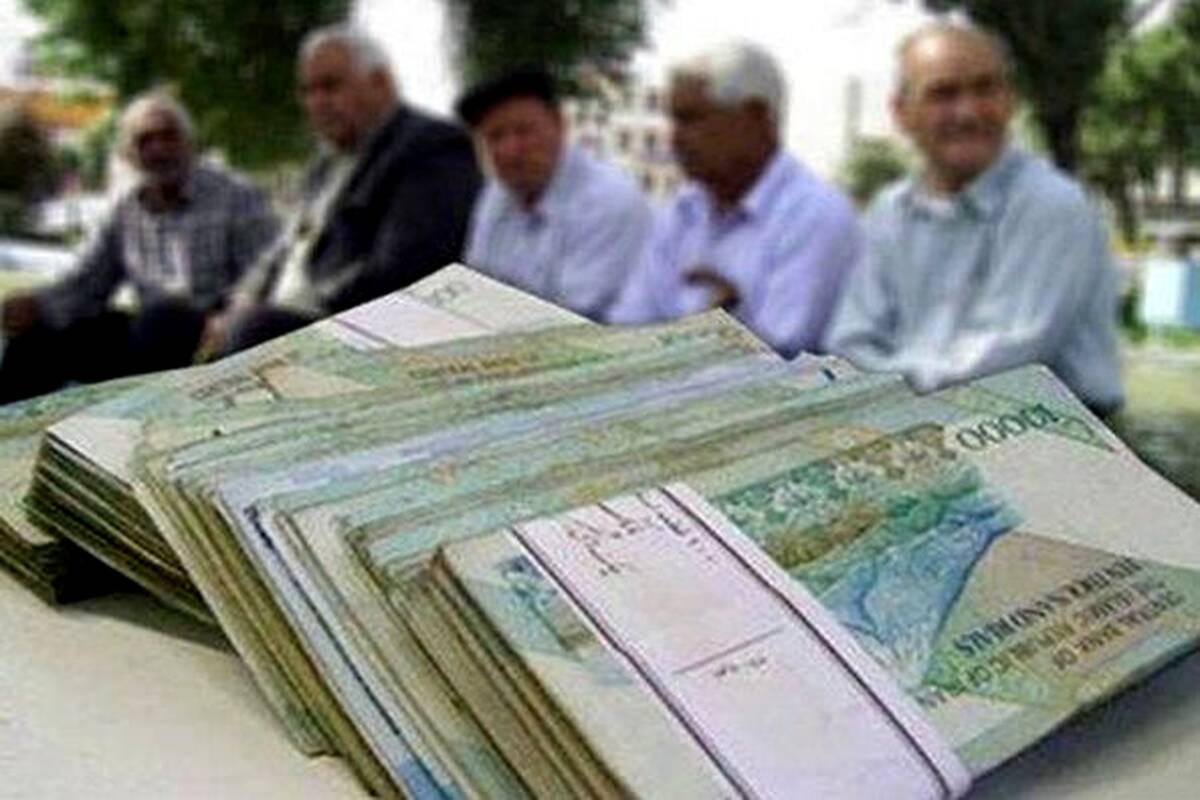 فوری: پرداخت وام 10 میلیونی به بازنشستگان + لینک ثبت نام
