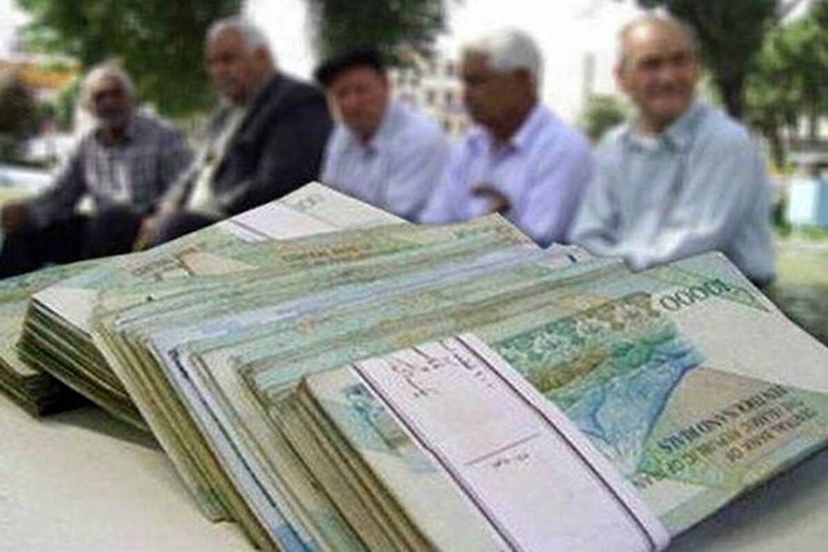 فوری: پرداخت وام 10 میلیونی به بازنشستگان + لینک ثبت نام
