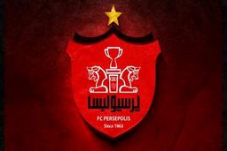 واکنش جالب کنفدراسیون آسیا به برد ارزشمند پرسپولیس