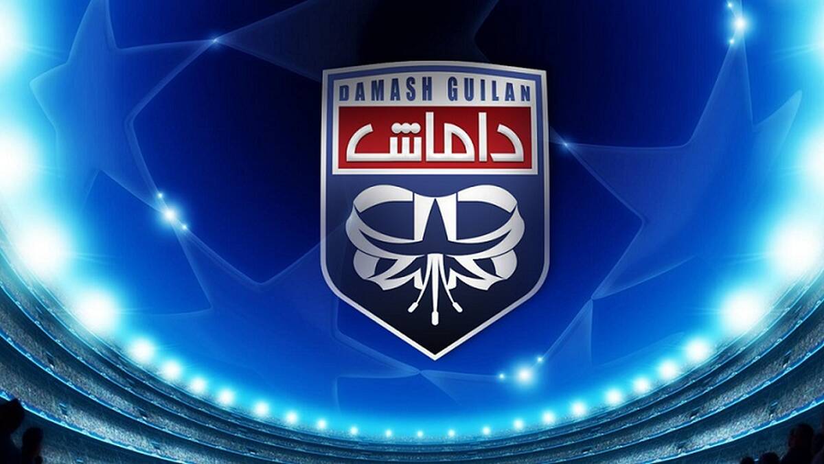 کاروان داماش به کرمان نرفت!

