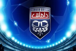 کاروان داماش به کرمان نرفت!
