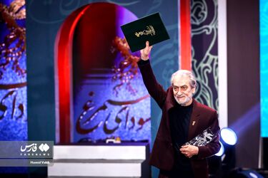 جشنواره فیلم فجر