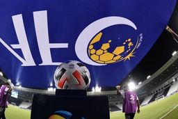 اعلام زمان آغاز لیگ قهرمانان ۲۰۲۱ فوتبال آسیا + جزئیات

