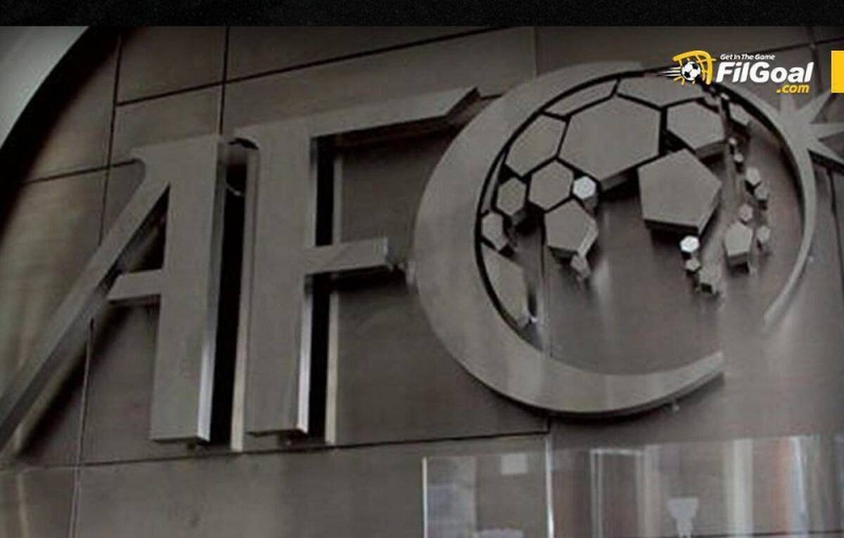 تبریک دیدنی نوروز توسط AFC