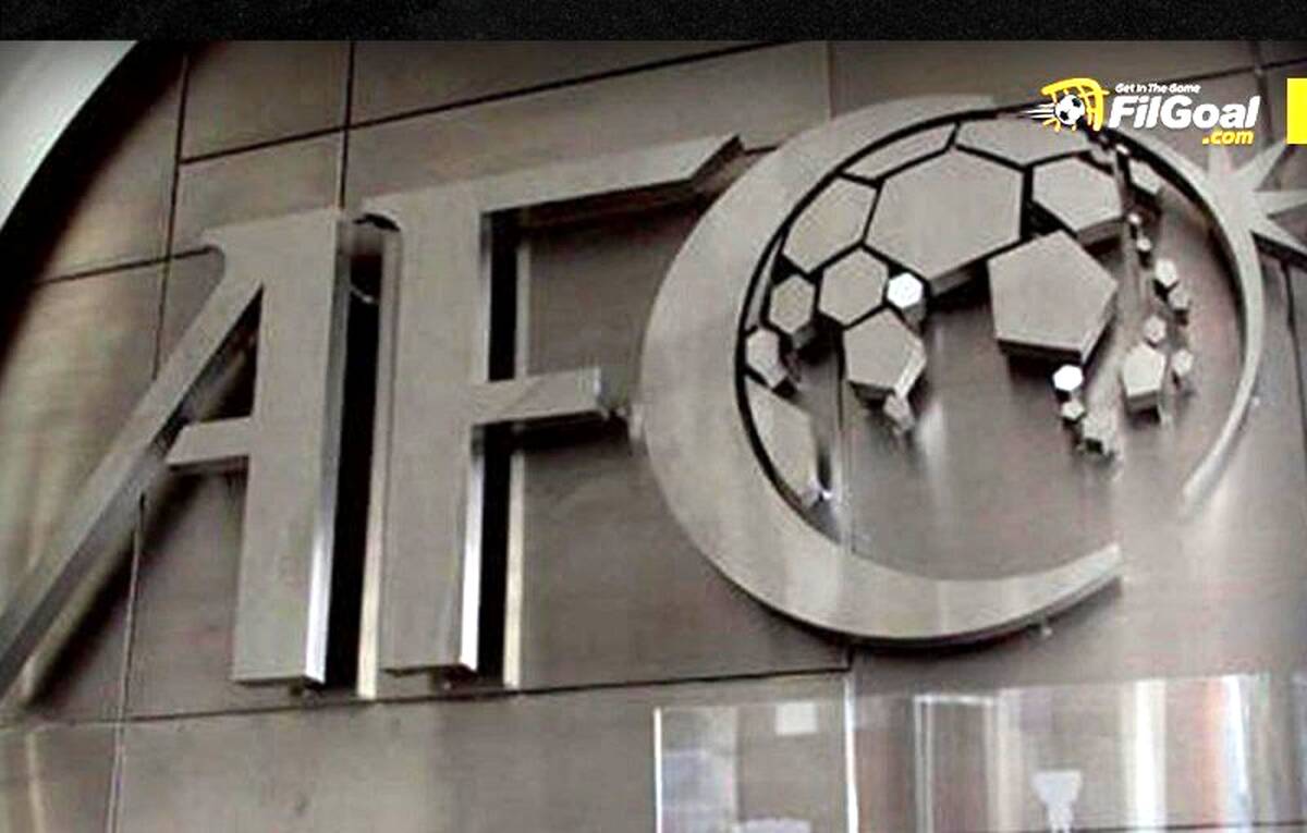 تبریک دیدنی نوروز توسط AFC