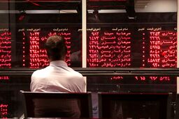 شرایط اضطراری در بورس|تعطیلی سه روزه بازار سهام