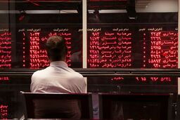 شرایط اضطراری در بورس|تعطیلی سه روزه بازار سهام