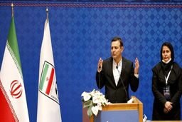 نتایج کامل انتخابات فدراسیون فوتبال+اسامی