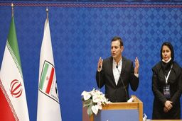 نتایج کامل انتخابات فدراسیون فوتبال+اسامی
