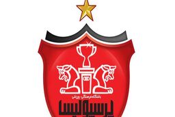 پرسپولیس با طلبکاران توافق کرد