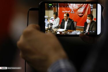 باشگاه پرسپولیس و شرکت آتیه‌داده پرداز