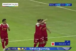 (ویدئو) سوپرگل اورونوف؛ گل پرسپولیس به گل‌گهر
