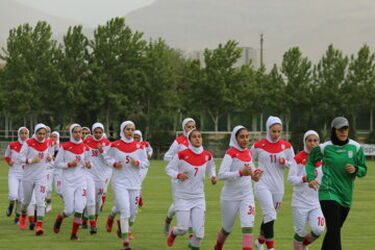 تیم ملی فوتبال بانوان