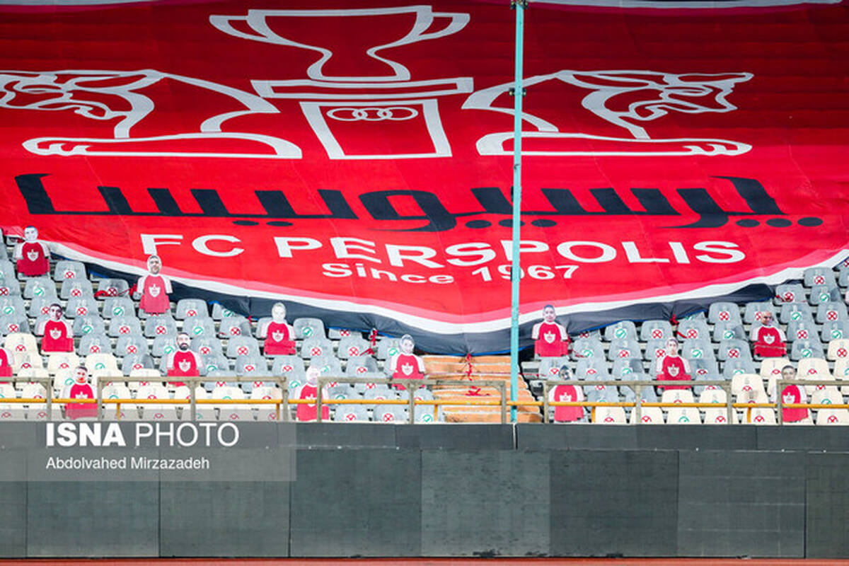 فوری:پنجره نقل‌وانتقالات پرسپولیس باز شد