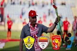 پرسپولیس- تراکتور؛ جنگ ستاره ها در آزادی