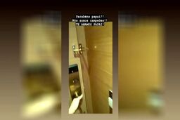استقبال جالب فرزند مدافع استقلال از پدرش پس از قهرمانی