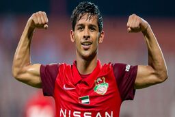 مهدی قایدی در راه الریان