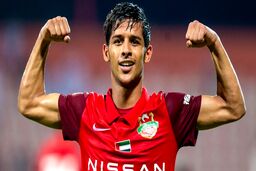 مهدی قایدی در راه الریان