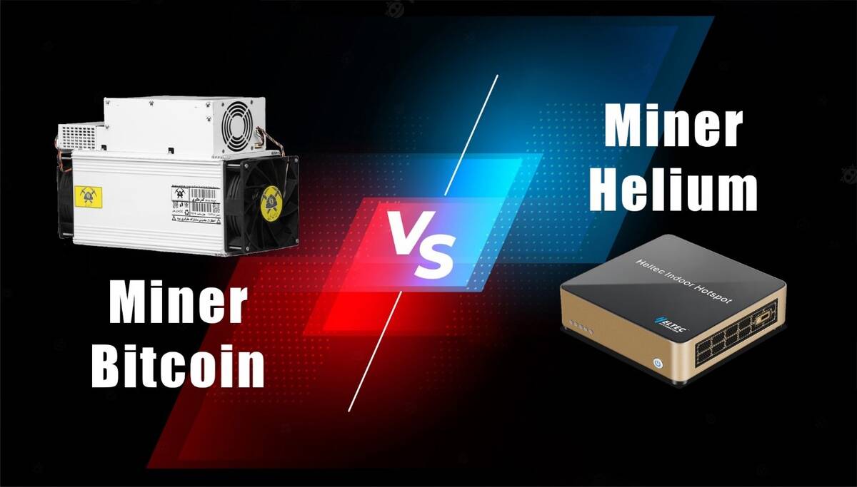 مقایسه ماینر بیت کوین و ماینر هلیوم
